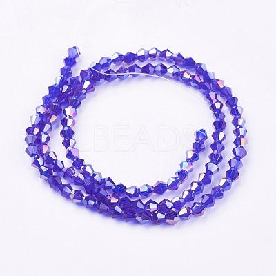 Glass Beads Strands EGLA-S056-05-1