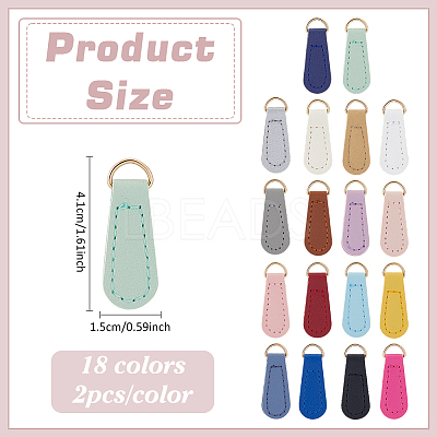 36Pcs 18 Styles PU Leather Zipper Pull Tabs FIND-ME0004-17-1