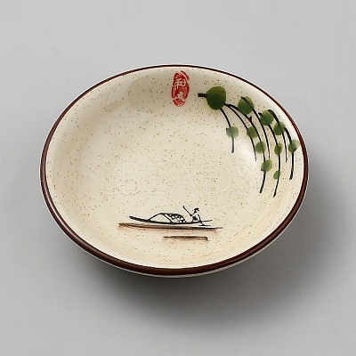 Porcelain Ink Dish AJEW-WH0709-416B-1