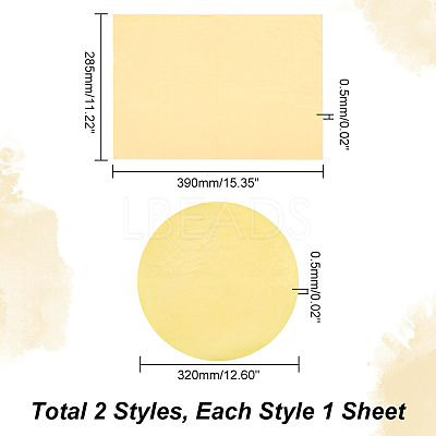 2 Sheets 2 Style PVA Absorbent Towel Clay Sculpture Auxiliary Tool DIY-OC0004-26-1