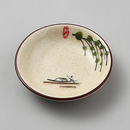 Porcelain Ink Dish AJEW-WH0709-416B-1