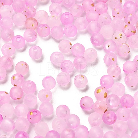 Frosted Transparent Acrylic Beads X1-OACR-F013-12K-1