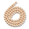 Eco-Friendly Dyed Glass Pearl Round Beads Strands HY-A002-6mm-RB061-2