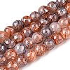 Drawbench Crackle Glass Beads Strands GLAA-N006-8mm-09-1