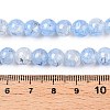 Drawbench Crackle Glass Beads Strands GLAA-N006-8mm-04-4