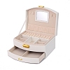 2-Tier Imitatoin Leather Jewelry Organizer Storage Drawer Boxes PW-WG72729-02-1