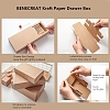 Kraft Paper Folding Box CON-WH0010-01F-C-4