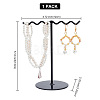 Iron Wave T-Bar Shaped Earring Display Stands EDIS-WH0021-43-2