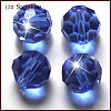Imitation Austrian Crystal Beads SWAR-F021-8mm-206-1