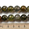 Faceted Natural Dragon Veins Agate Beads Strands G-F447-12mm-L07-5