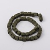 Synthetic Lava Rock Bead Strands G-N0104-8mm-20-2
