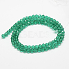 Transparent Glass Bead Strands GLAA-G013-4mm-52-2