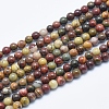 Natural Polychrome Jasper/Picasso Stone/Picasso Jasper Beads Strands G-E444-43-4mm-1