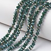 Electroplate Opaque Glass Beads Strands EGLA-A034-P8mm-S03-1