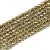 Electroplate Synthetic Hematite Beads Strands X-G-S300-27D-2mm-1