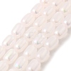 Natural Selenite Beads Strands G-F750-B-20-1