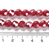 Electroplate Opaque Glass Beads Strands EGLA-A035-P8mm-A16-4