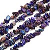 Natural Imperial Jasper Bead Strands G-P444-05I-1