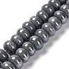 Glazed Porcelain Rondelle Beads PORC-Q001-01G-1