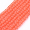Baking Paint Transparent Glass Bead Strands GLAA-S031-4mm-27-1