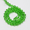 Transparent Glass Beads Strands EGLA-A039-T3mm-D03-2