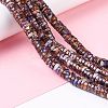 Assembled Synthetic Bronzite and Imperial Jasper Beads Strands G-I318-03B-2