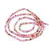 Natural Tourmaline Beads Strands G-G106-A04-01-2