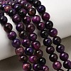 Grade AB Natural Tiger Eye Beads Strands G-B133-A02-6MM-04-7
