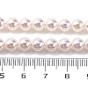 UV Plating Pearlized Glass Pearl Beads Strands GLAA-F128-01A-T02-2