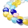 Cat Eye Glass Bead Strands X-CE-R010-11-2