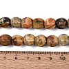 Natural Crazy Agate Beads Strands G-Q608-08A-05-5