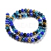 Glass Beads Strands EGLA-A034-M10mm-36-5