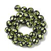 Handmade Silver Sand Lampwork Beads Strands LAMP-A003-01B-2