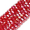 Transparent Glass Beads EGLA-A035-T6mm-B07-1