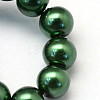 Baking Paint Glass Pearl Bead Strands HY-Q003-3mm-75-3