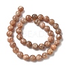 Round Natural Multi-Moonstone Beads Strands G-I176-09-10mm-02-4