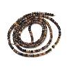 Natural Pietersite Beads Strands G-H042-B10-01-3