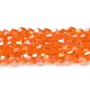 Transparent Electroplate Glass Beads Strands EGLA-A039-T6mm-B11-1