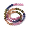 Natural White Jade Imitation Tourmaline Beads Strands G-I334-01A-2