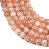 Round Natural Multi-Moonstone Beads Strands G-I176-09-6mm-8