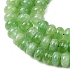 Natural White Jade Beads Strands G-E507-01-05-4