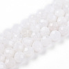Natural Rainbow Moonstone Beads Strands G-S345-6mm-36-2