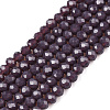 Opaque Solid Color Imitation Jade Glass Beads Strands EGLA-A044-P2mm-D11-1