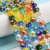 Glass Beads Strands EGLA-A034-M8mm-61-1