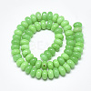 Natural White Jade Beads Strands G-T122-02Q-2