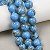 Synthetic Turquoise and Sea Shell Assembled Graduated Beads Strands GG-CBA2AE1-A07-E-1