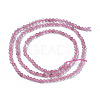 Natural Strawberry Quartz Beads Strands G-F596-18-4mm-2