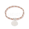 Two Tone Brass Round Beaded Stretch Bracelet with Flower Charm for Women BJEW-JB08598-1