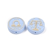 Food Grade Silicone Focal Beads SIL-Z021-02E-1