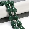 Natural Green Aventurine 3-Hole Guru Beads Strands G-H064-E07-05-2